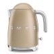 BOLLITORE SMEG 1,7 LT 2400W